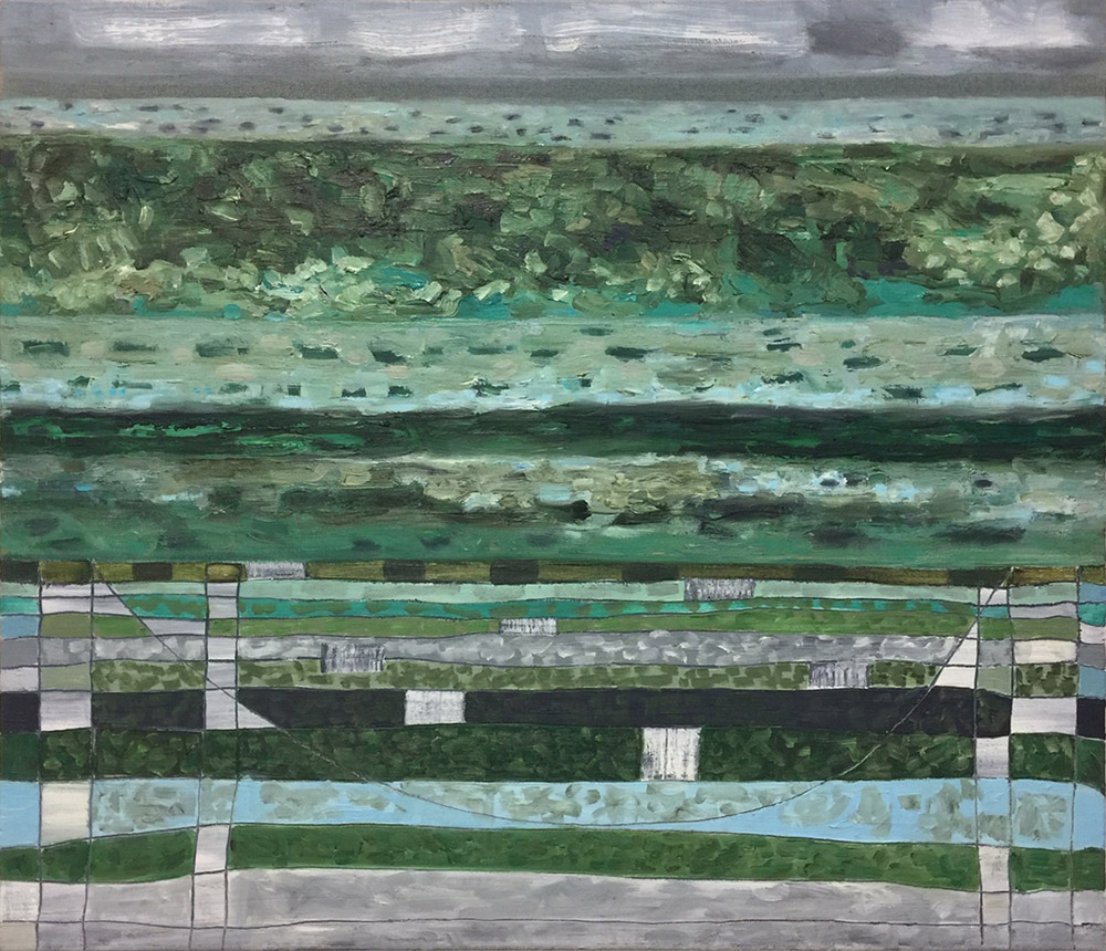 Green Memory